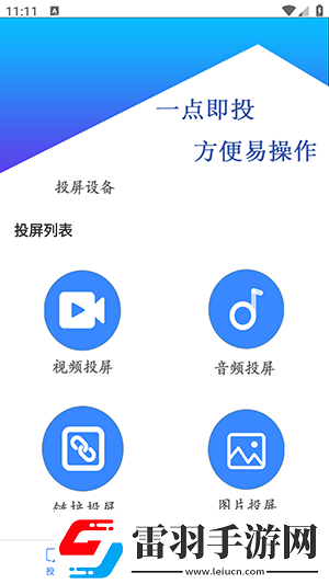 九一传媒公司制作网站入口网页版下载-九一传媒公司制作网站入口网页版下载