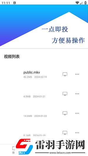 九一传媒公司制作网站入口网页版下载-九一传媒公司制作网站入口网页版下载