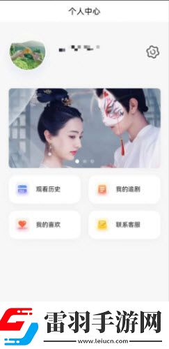 欣欣影院理论第1页冲田杏梨下载-欣欣影院理论第1页冲田杏梨下载