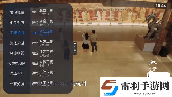 日本拔萝卜动漫视频下载-日本拔萝卜动漫视频下载