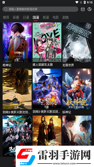 176精品免费版完整版中文版免费版下载-176精品免费版完整版中文版免费版下载