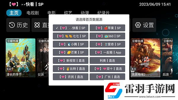 99综合一本中文下载-99综合一本中文下载