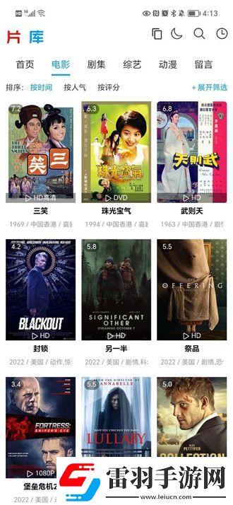 九一果冻制品厂天传媒视频下载-九一果冻制品厂天传媒视频下载