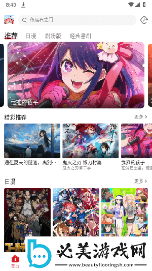 欧美日韩加勒比精品一区下载-欧美日韩加勒比精品一区下载