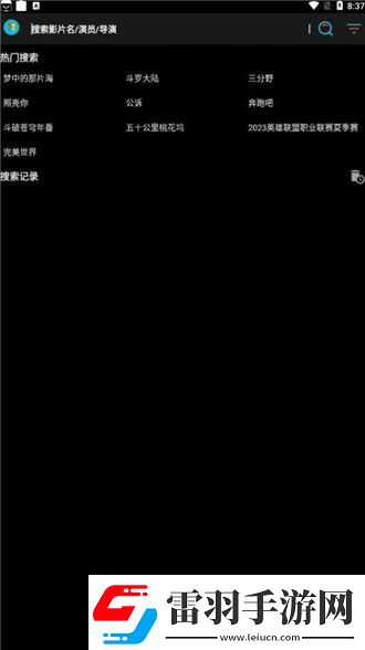 星空无限mv在线看免费版在线看完整免费版下载下载-星空无限m下载v在线看免费版在线看完整免费版下载