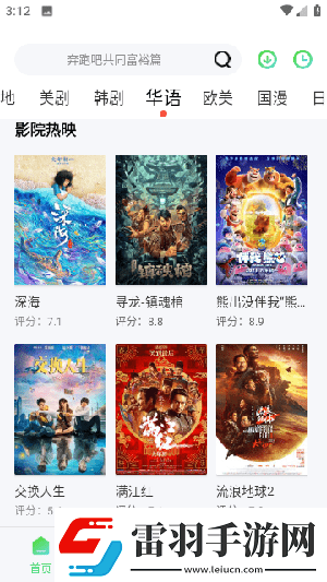 狗狗又大又烫的头部进入**怎么办下载-狗狗又大又烫的头部进入**怎么办下载