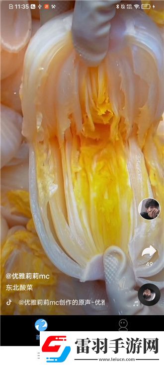 星辰动漫影院下载-星辰动漫影院下载