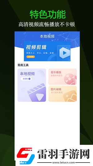 韩日一卡2卡3卡4卡新区永久不封了undefined下载-韩日一卡2卡3卡4卡新区永久不封了undefined下载