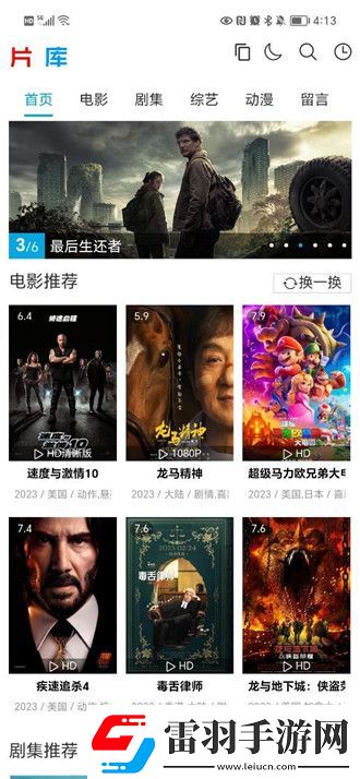 九一果冻制品厂天传媒视频下载-九一果冻制品厂天传媒视频下载