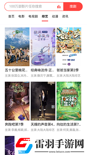 免费建站网站一级二级三级永久下载-免费建站网站一级二级三级永久下载