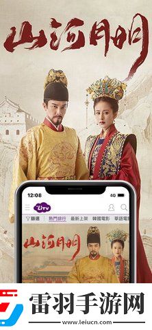 日产精品2022下载-日产精品2022下载