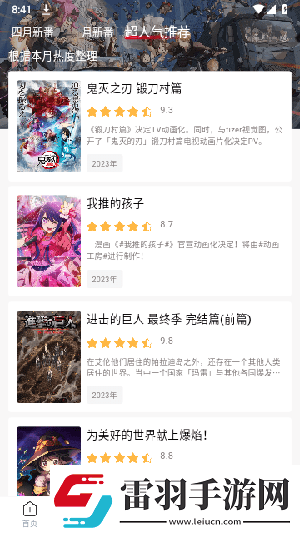 欧美日韩加勒比精品一区下载-欧美日韩加勒比精品一区下载
