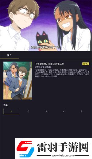 东莞二区精区三区区下载-东莞二区精区三区区下载