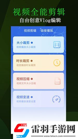 韩日一卡2卡3卡4卡新区永久不封了undefined下载-韩日一卡2卡3卡4卡新区永久不封了undefined下载