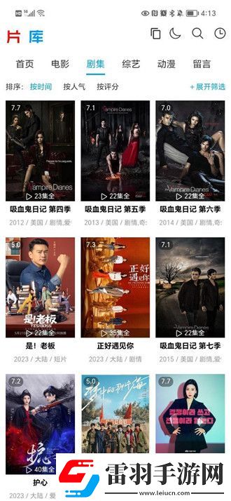 九一果冻制品厂天传媒视频下载-九一果冻制品厂天传媒视频下载