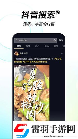 91国精产品一线二线三下载-91国精产品一线二线三下载
