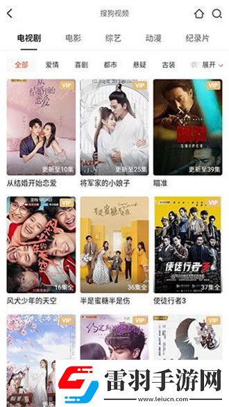 精中文区一区一区三区下载-精中文区一区一区三区下载