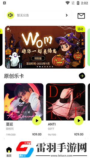一区二正高清下载-一区二正高清下载