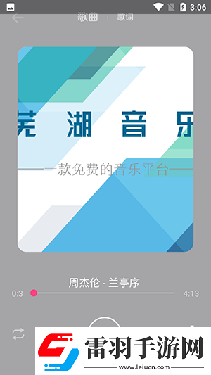 a天网堂在线观看免费中文版在线看下载-a天网堂在线观看免费中文版在线看下载