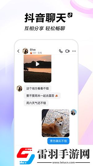 91国精产品一线二线三下载-91国精产品一线二线三下载