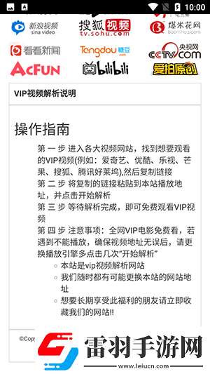 女生裸妆图片大全免费看下载-女生裸妆图片大全免费看下载
