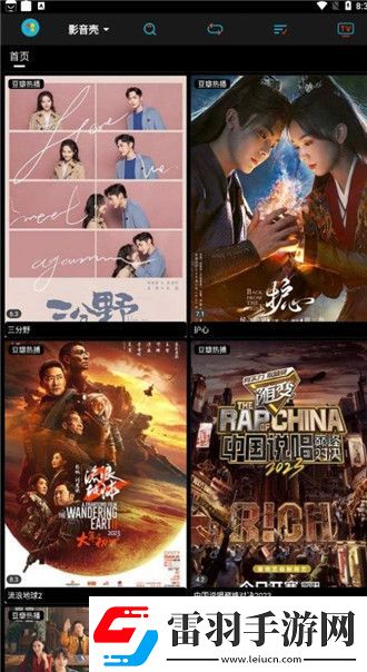 星空无限mv在线看免费版在线看完整免费版下载下载-星空无限m下载v在线看免费版在线看完整免费版下载