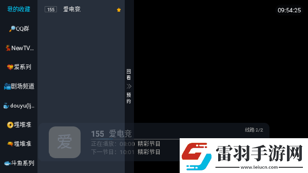 麻花传剧媒国产剧在线看mgh5下载-麻花传剧媒国产剧在线看mgh5下载
