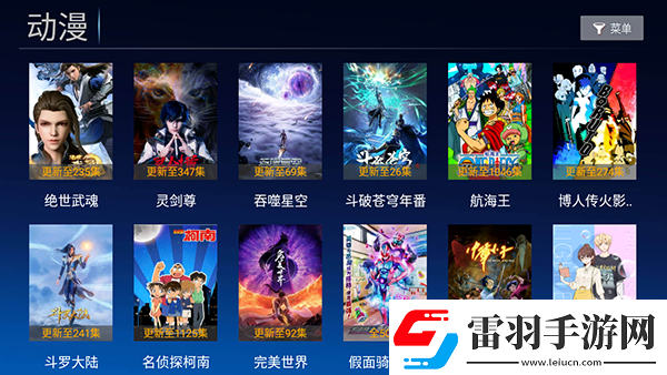 9国产爱豆剧传媒下载-9国产爱豆剧传媒下载