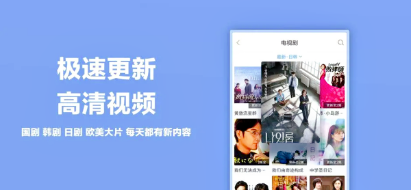 2025精品产品综合下载-2025精品产品综合下载