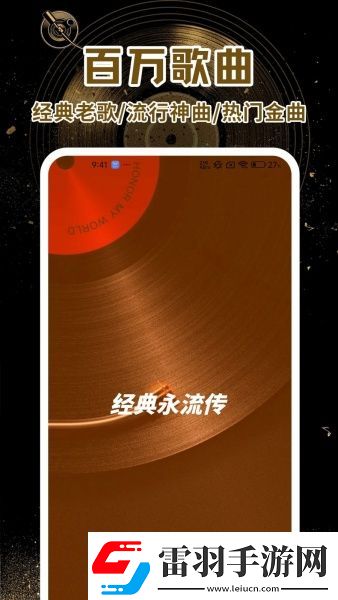 老a文化传媒有限公司视频在线下载-老a文化传媒有限公司视频在线下载