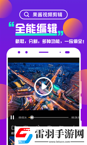 麻花豆电影高清绿色版下载下载,麻花豆电影高清邀请好友特惠版下载下载