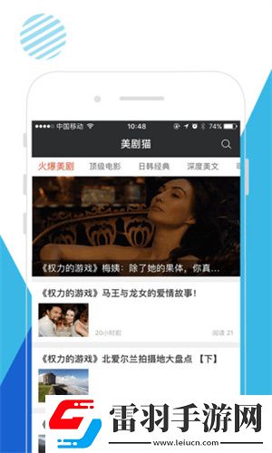 花生电影网免费观看简体版下载下载,花生电影网免费观看企业团队定制版下载下载