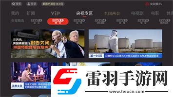 中年女肥白迎合无限制版下载下载,中年女肥白迎合学生特惠版下载下载