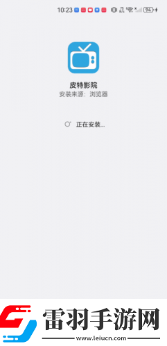 亚州日本五月停天下二区三下载-亚州日本五月停天下二区三下载