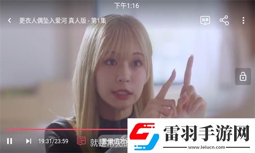 女人吃什么发情最快下载-女人吃什么发情最快下载