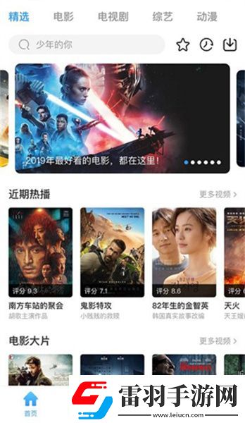 www4952com免费下载-www4952com免费下载