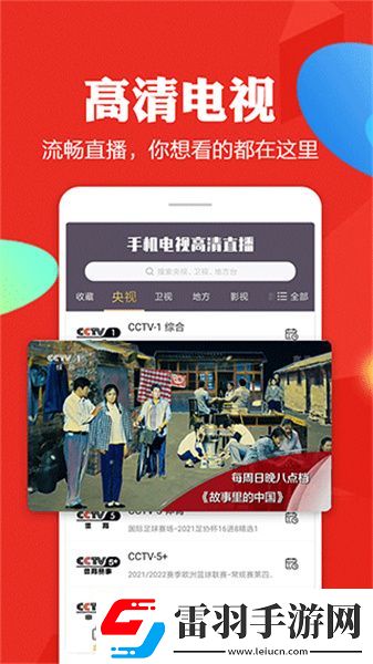 wwwhxc88me国产下载-wwwhxc88me国产下载