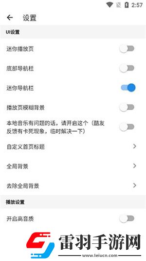 天美t