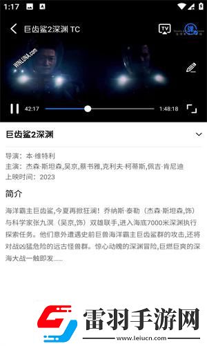 aa级无人二区下载-aa级无人二区下载
