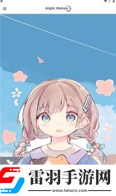 亚州国产日韩欧美无限码综合定制版下载下载,亚州国产日韩欧美无限码综合节日限定福利版下载下载