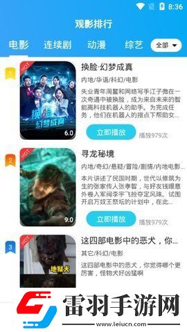 法国空姐6在线观看完整免费法剧联机版下载下载,法国空姐6在线观看完整免费法剧全网影视资源版下载下载