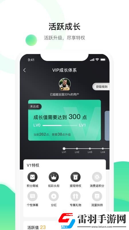 接了一个长20公分客人感受视频钻石版下载下载,接了一个长20公分客人感受视频2025最新版下载下载