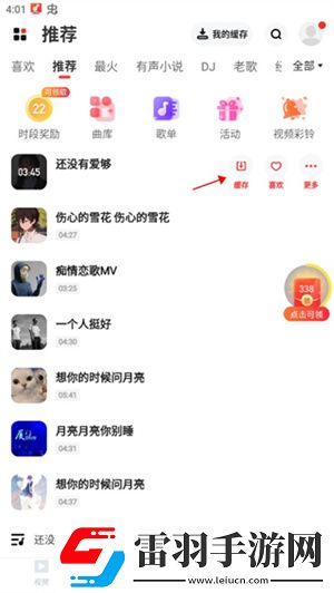 九九99国产亚洲高清undefinedundefined优化版下载下载,九九99国产亚洲高清undefinedundefined无障碍语音版下载下载