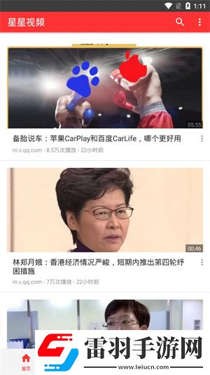 guochan孰女妇妇一区在线看正式版下载下载,guochan孰女妇妇一区在线看高清重制版下载下载