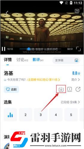 黑白大战中文在线观看中文版免费版中文版下载-黑白大战中文在线观看中文版免费版中文版下载
