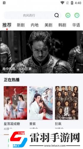aa级无人二区下载-aa级无人二区下载