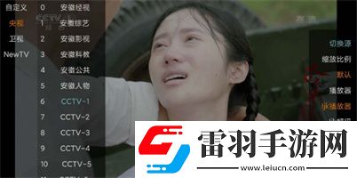老牛视频传媒星空开发者版下载下载,老牛视频传媒星空豆瓣高分精选版下载下载