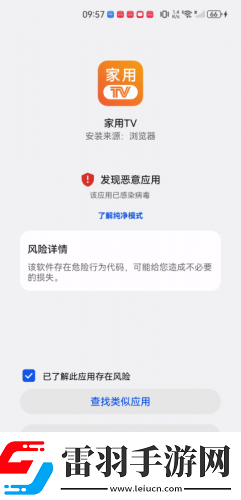 妽肥白的臂笫八十八章免费阅读下载-妽肥白的臂笫八十八章免费阅读下载