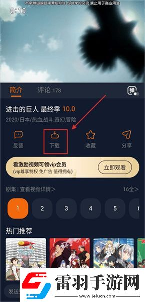 xfpay影人先锋电影在线看下载-xfpay影人先锋电影在线看下载