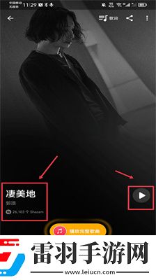 宅男电影天堂级线观看电视版下载下载,宅男电影天堂级线观看老用户回馈版下载下载